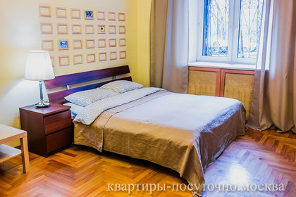 Квартира с отличным современным ремонтом и красивым видом на набережную реки Москвы